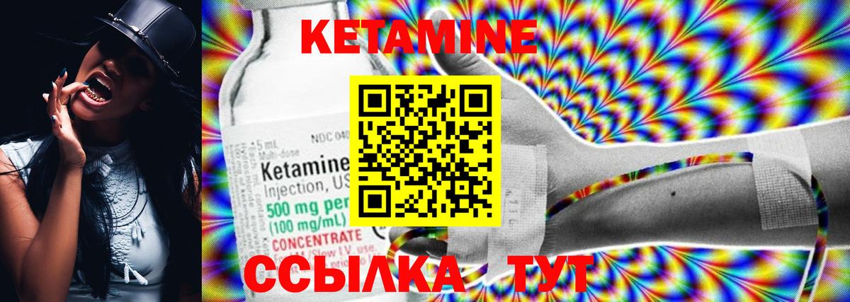 Cocaine  Вход с VPN  Славгород  Экстази  MDMA  LSD-25  Гашиш  Каннабис  МЕФ  