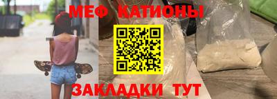 дмт Будённовск