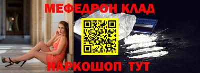 дмт Будённовск
