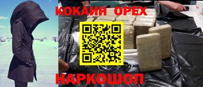 дмт Будённовск