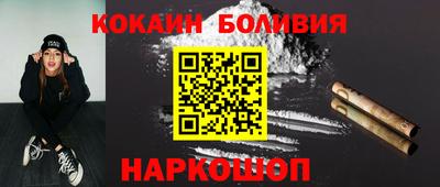 альфа пвп Бузулук
