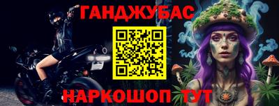 дмт Будённовск