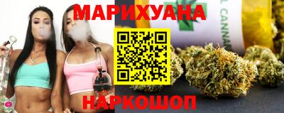 МДМА Бугуруслан