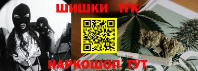 МДМА Бугуруслан