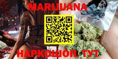 меф Боровичи