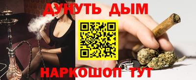 дмт Будённовск