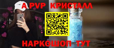 дмт Будённовск