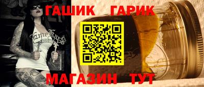 дмт Будённовск
