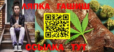 МДМА Бугуруслан