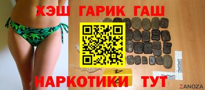 МДМА Бугуруслан