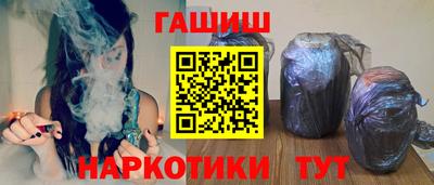 дмт Будённовск