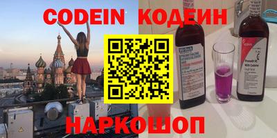 дмт Будённовск